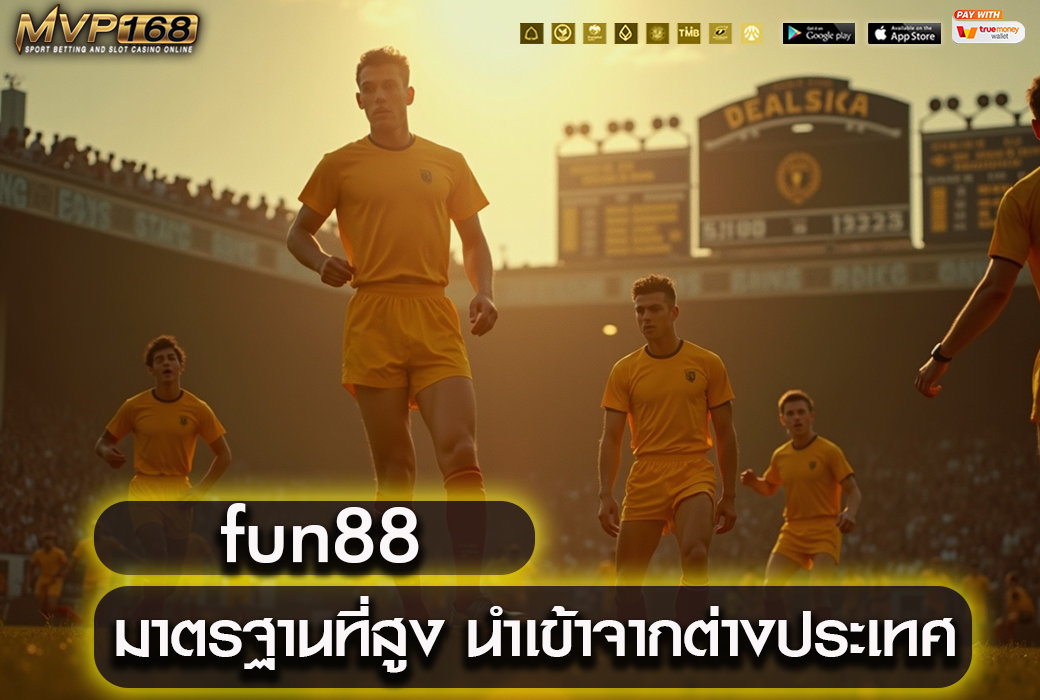 fun88
