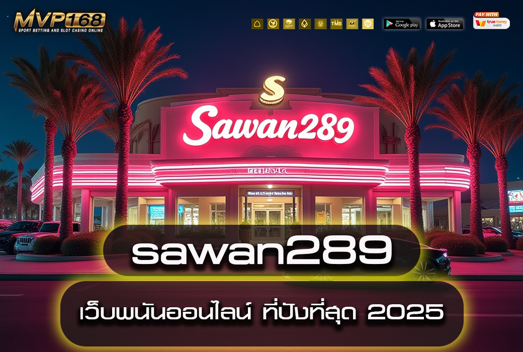 sawan289
