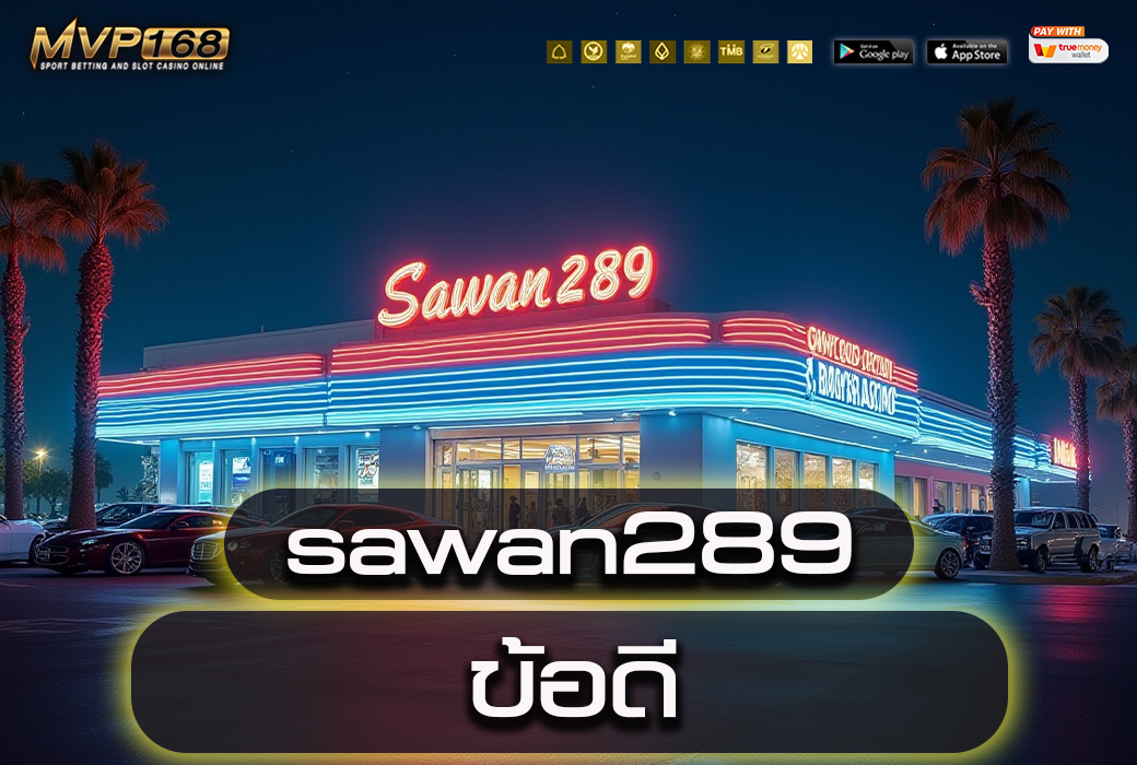 sawan289