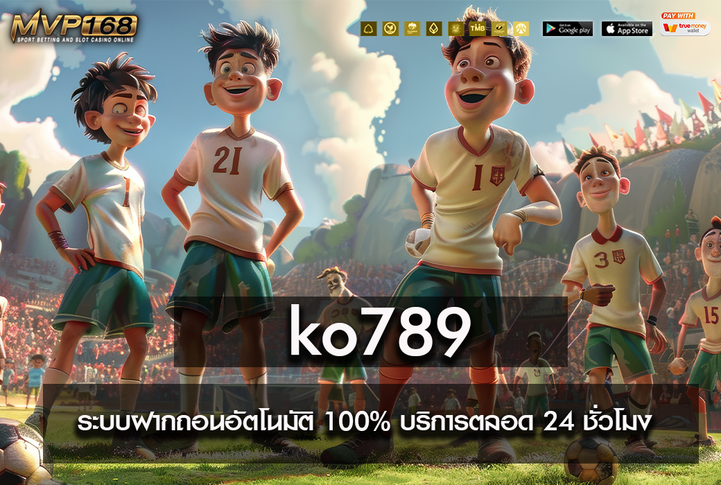 ko789
