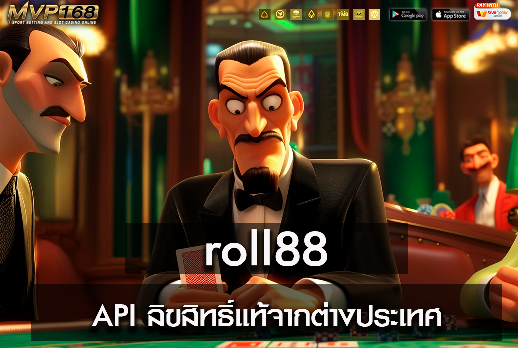 roll88