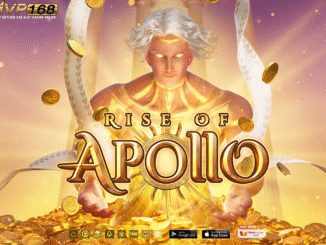 Apollo pg
