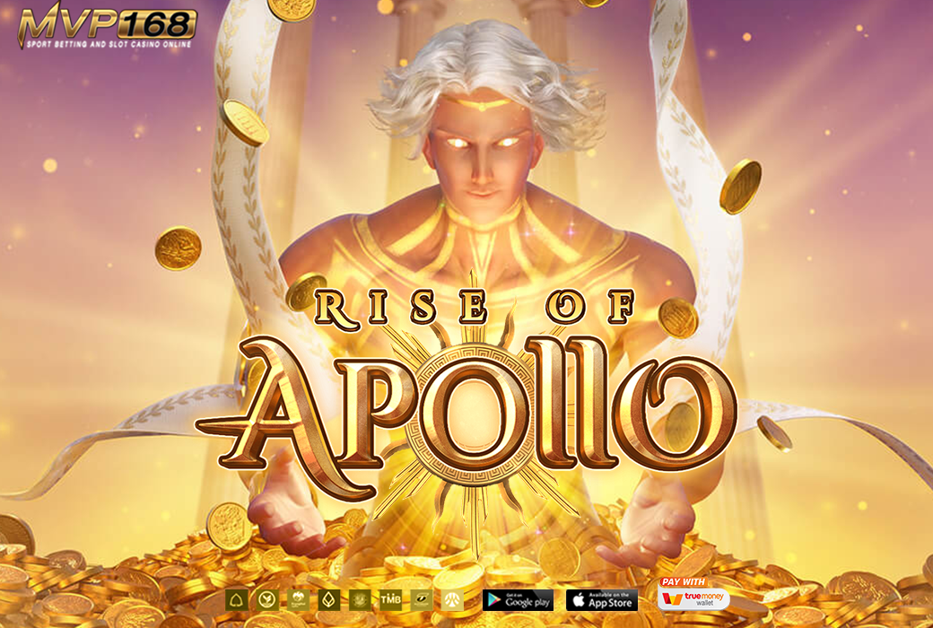 Apollo pg