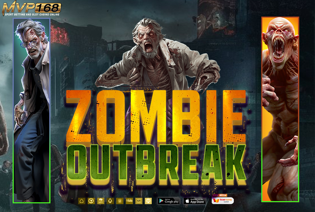 Zombie Outbreak 1