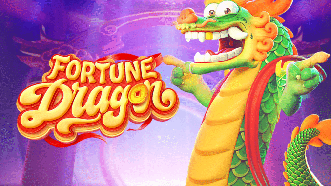 ฟอจูนดาก้อน 1 Fortune Dragon