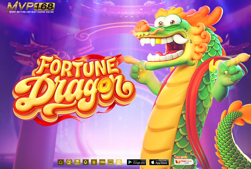 Fortune Dragon