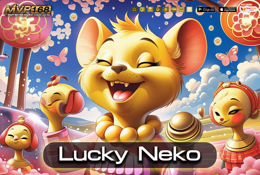 Lucky Neko