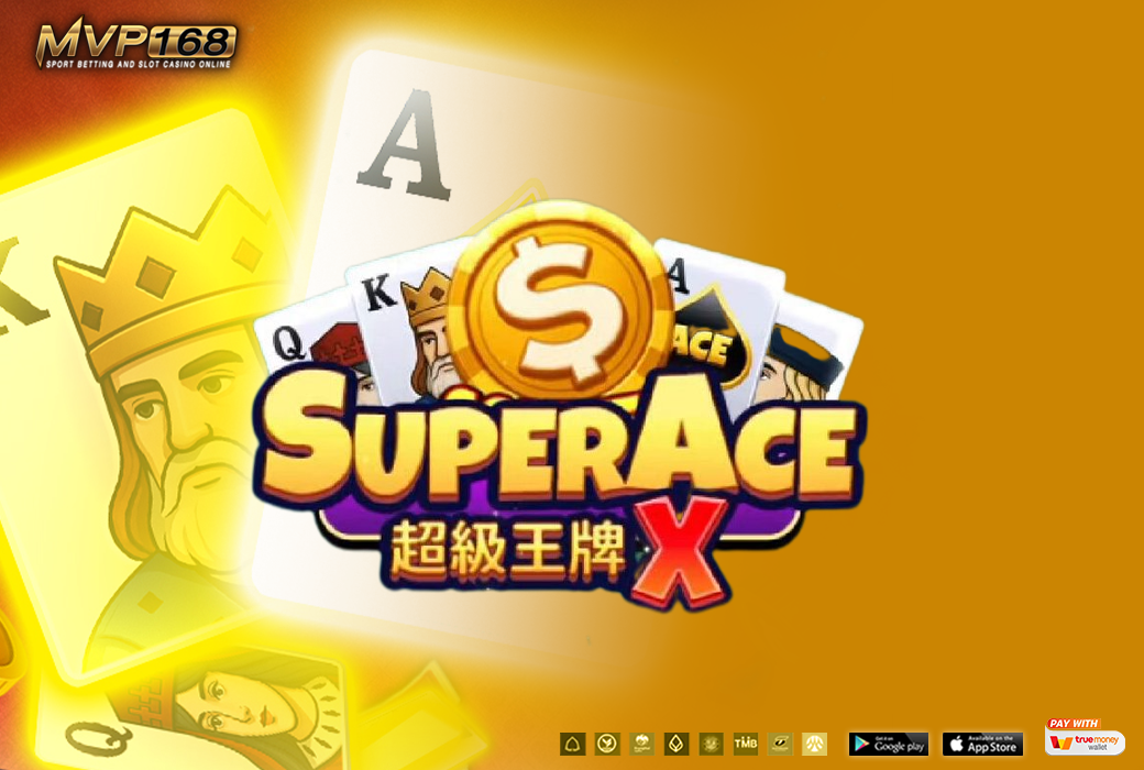 Super ace x
