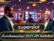 superslot