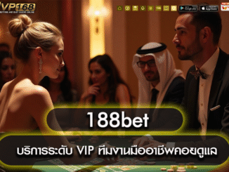 188bet