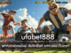 ufabet888